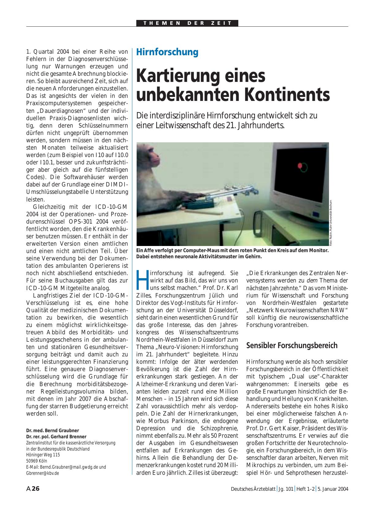 Vorschauseite 1: Hirnforschung: Kartierung eines unbekannten Kontinents