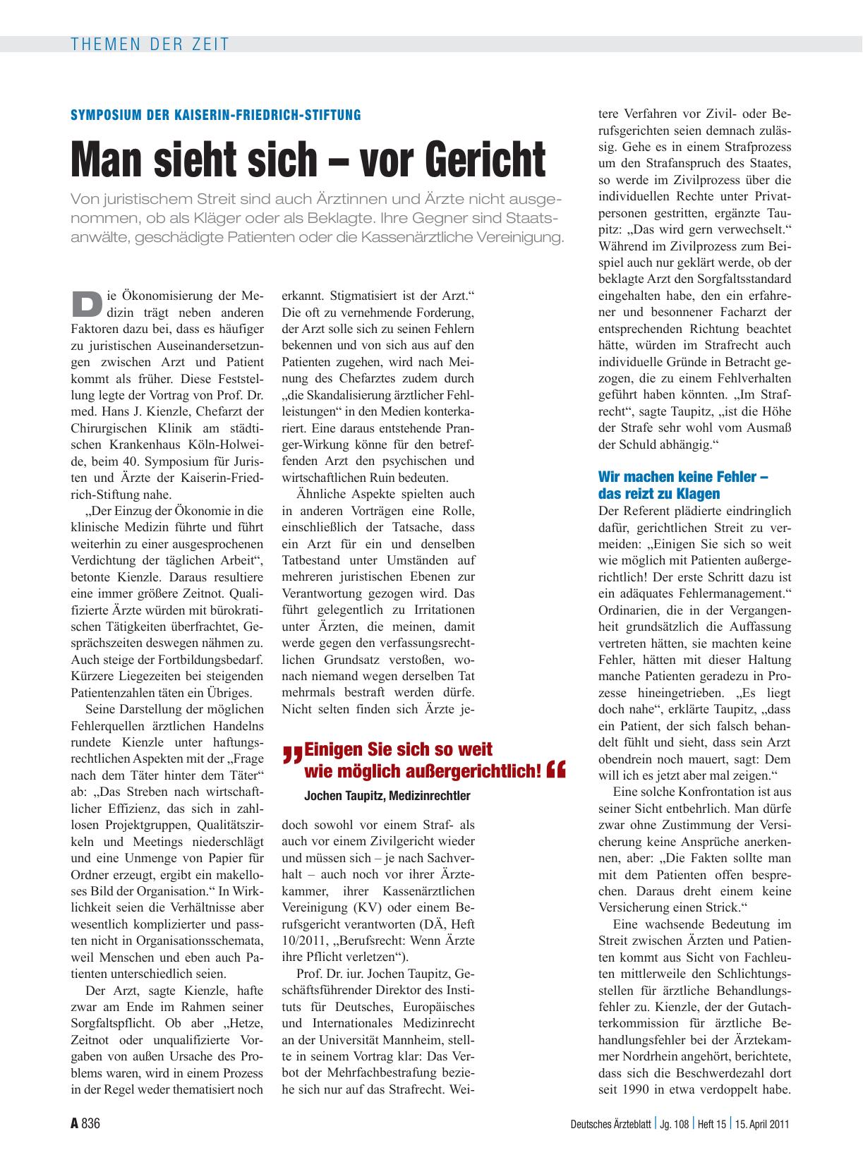 Vorschauseite 1: Symposium der Kaiserin-Friedrich-Stiftung: Man sieht sich – vor Gericht