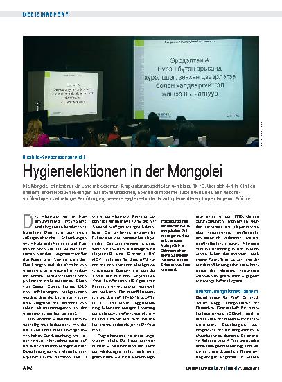 Vorschauseite 1: MeshHP-Kooperationsprojekt: Hygienelektionen in der Mongolei