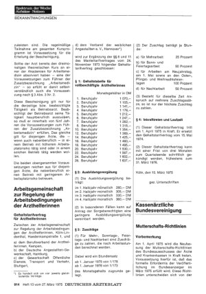 Vorschauseite 1: Kassenärztliche Bundesvereinigung