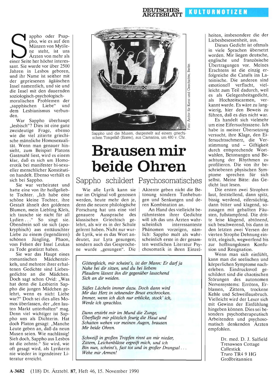 Vorschauseite 1: Brausen mir beide Ohren: Sappho schildert Psychosomatisches