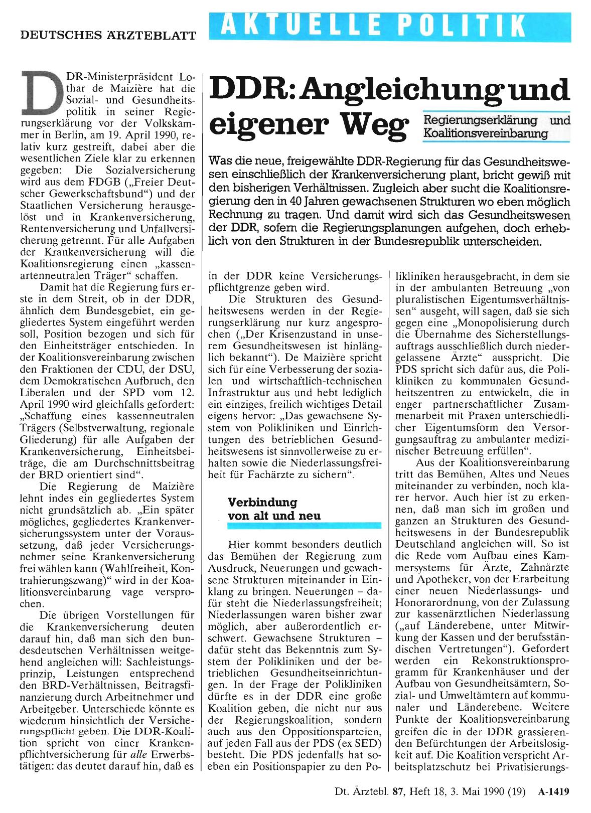 Vorschauseite 1: DDR: Angleichung und eigener Weg