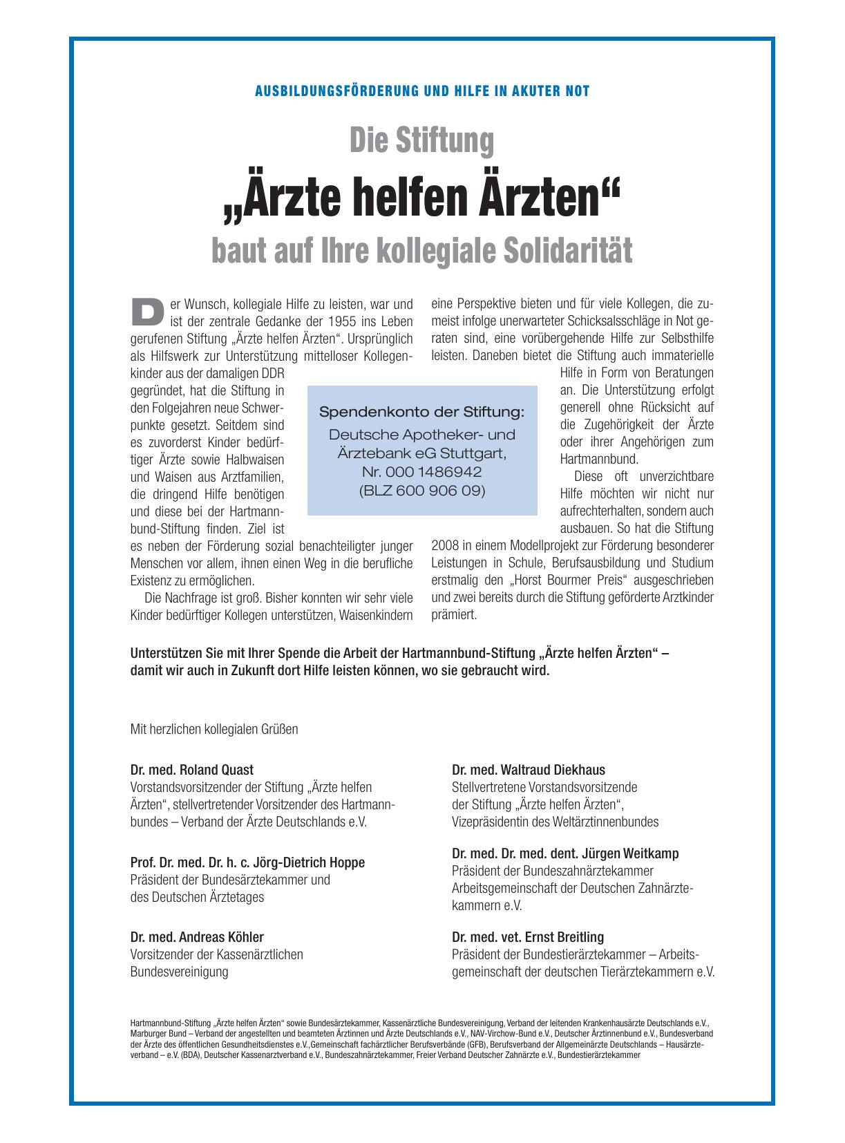 Vorschauseite 1: Ausbildungsförderung und Hilfe in akuter Not: Die Stiftung „Ärzte helfen Ärzten“ baut auf Ihre kollegiale Solidarität