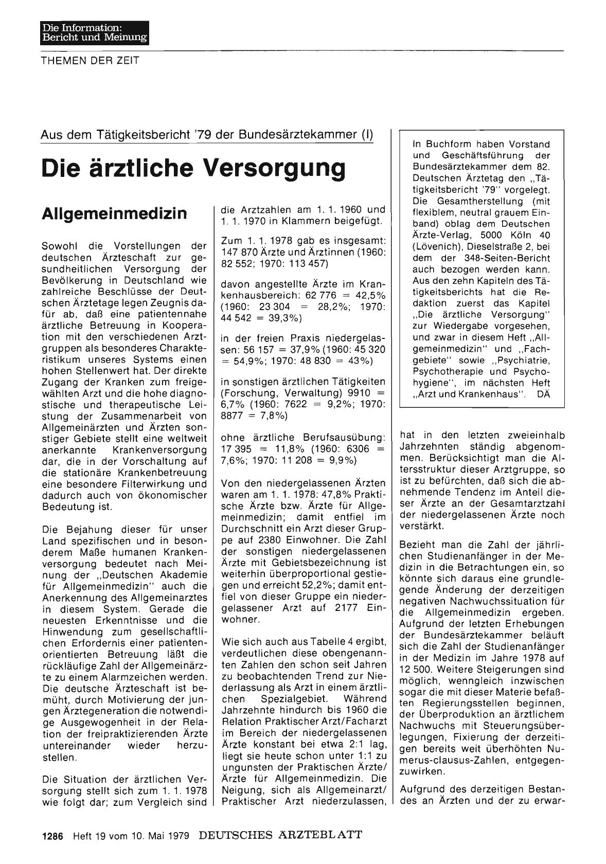 Vorschauseite 1: Aus dem Tätigkeitsbericht '79 der Bundesärztekammer (I) Die ärztliche Versorgung