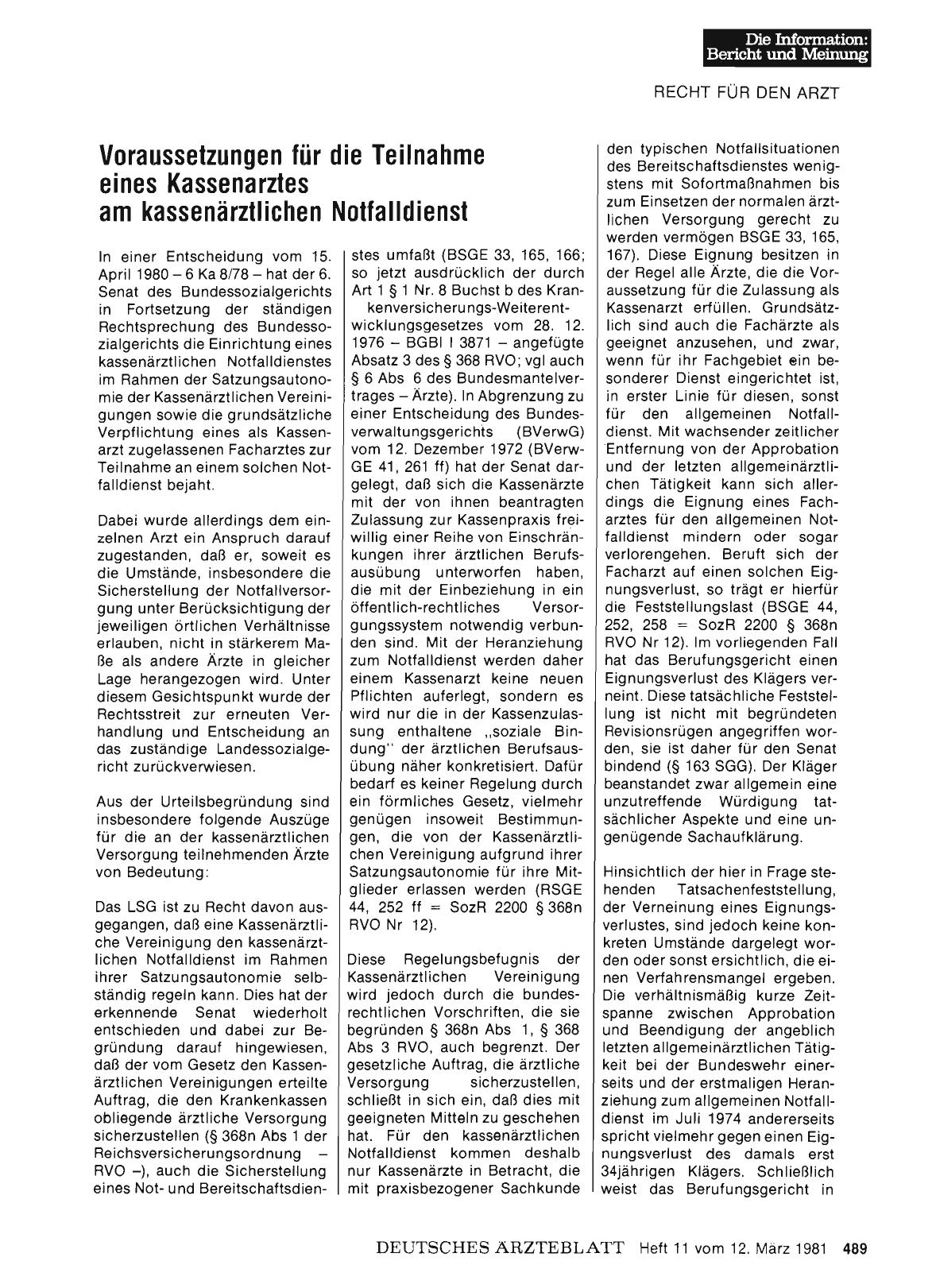 Vorschauseite 1: Voraussetzungen für die Teilnahme eines Kassenarztes am kassenärztlichen Notfalldienst