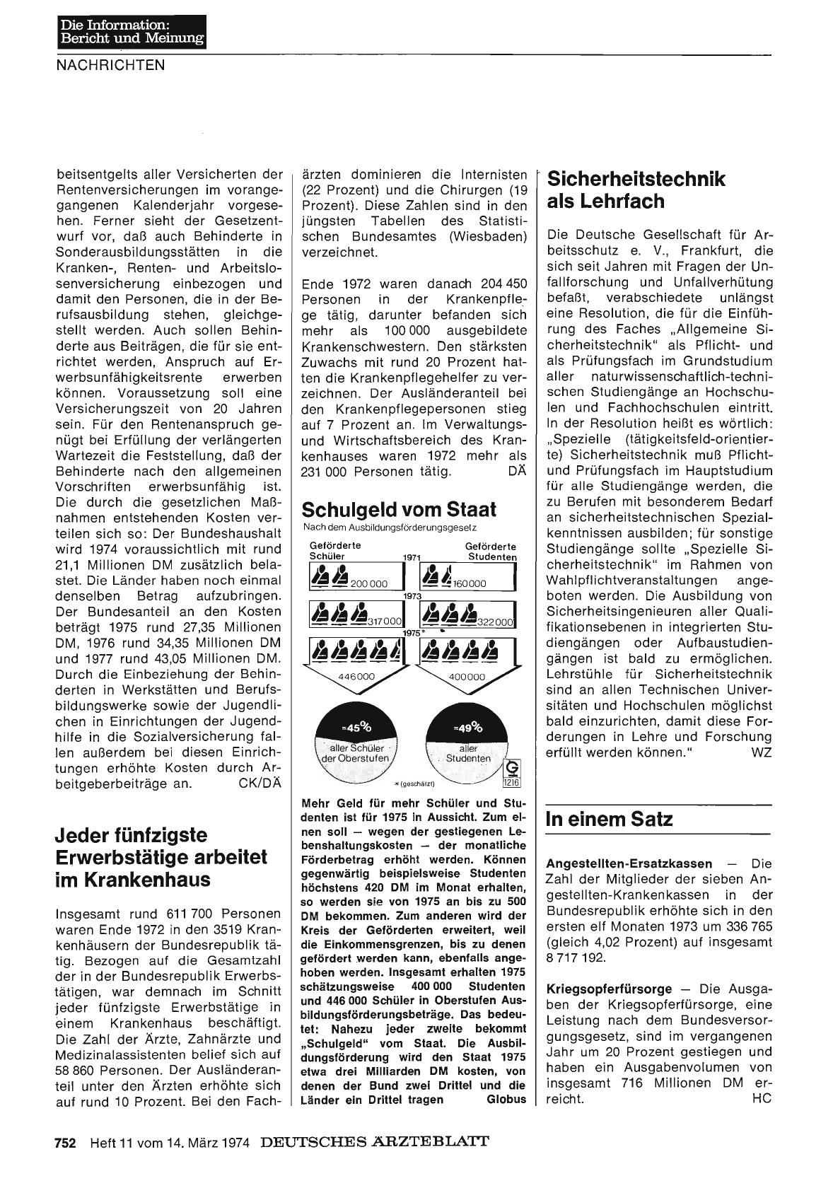 Vorschauseite 1: Sicherheitstechnik als Lehrfach