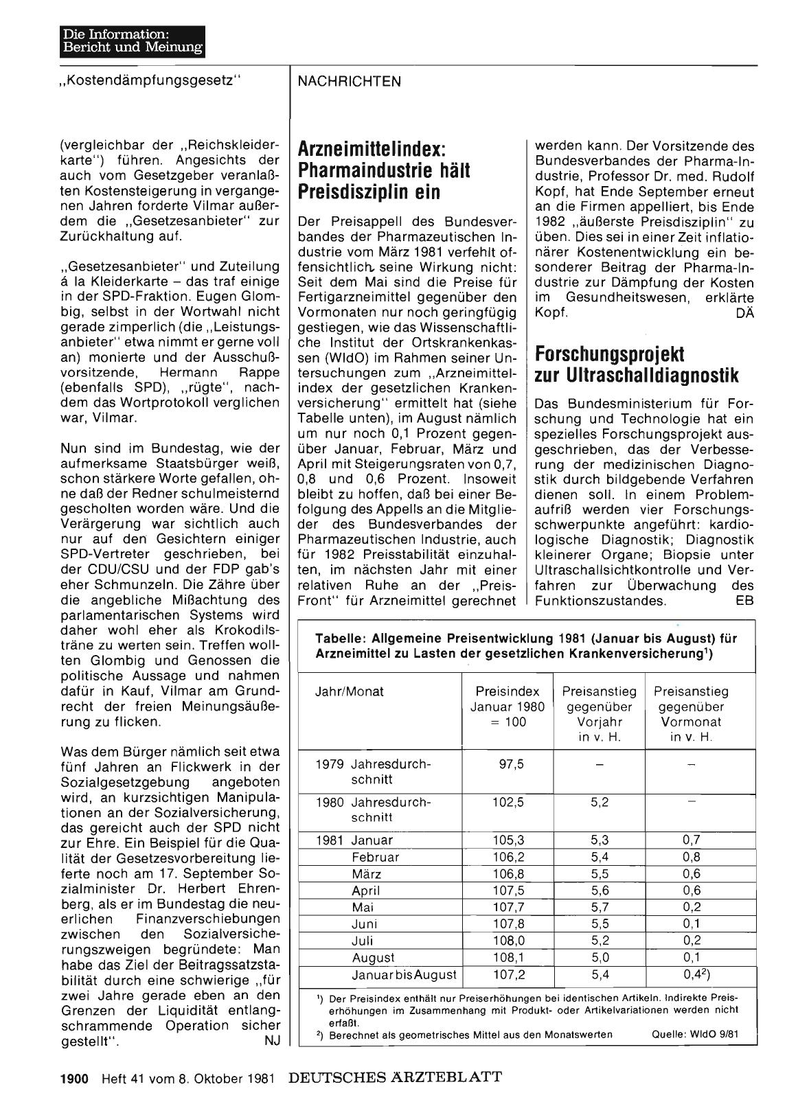 Vorschauseite 1: Forschungsprojekt zur Ultraschalldiagnostik