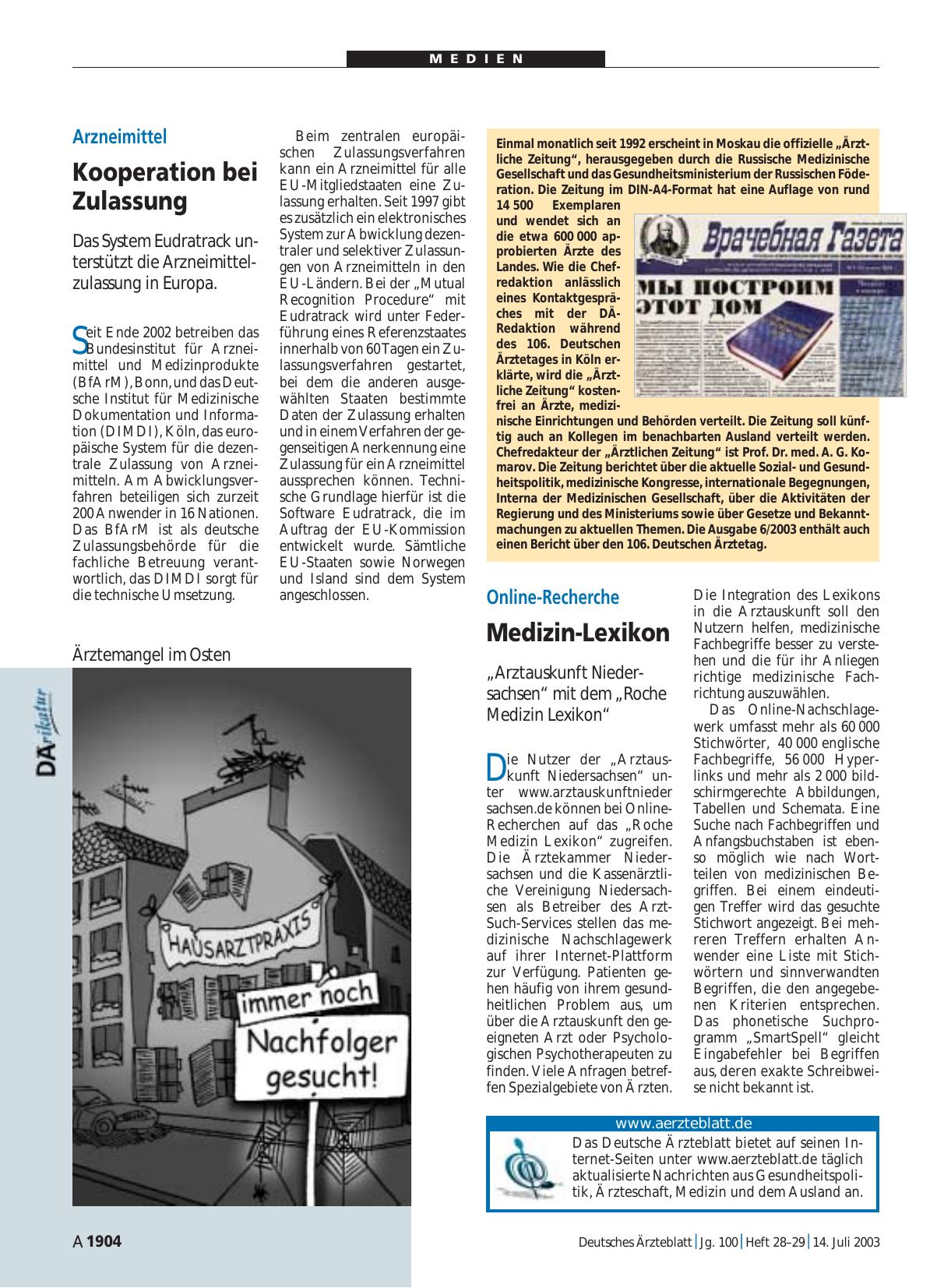 Vorschauseite 1: Online-Recherche: Medizin-Lexikon