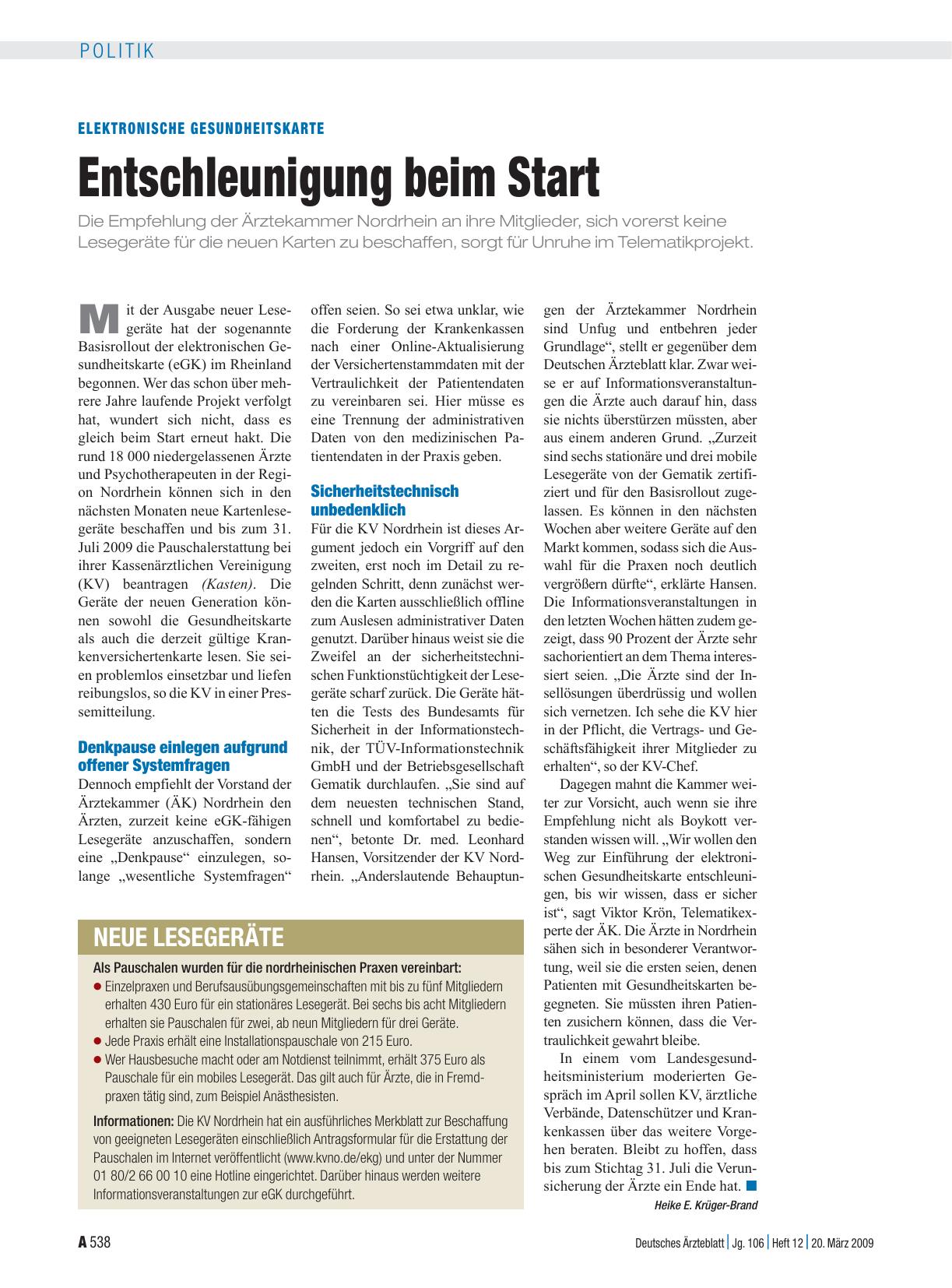 Vorschauseite 1: Elektronische Gesundheitskarte: Entschleunigung beim Start