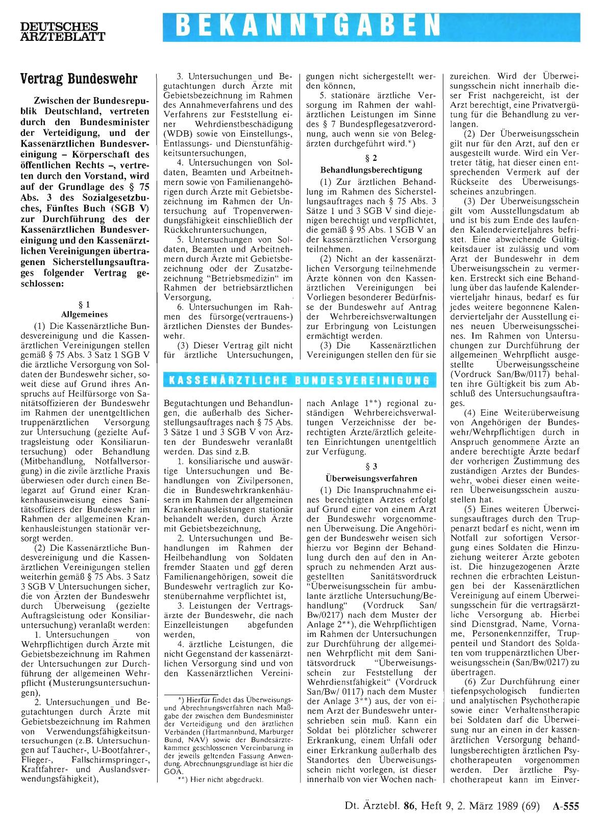 Vorschauseite 1: Vertrag Bundeswehr