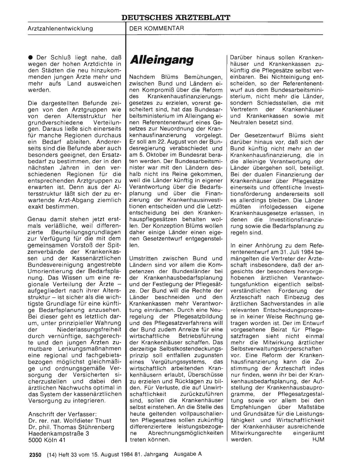 Vorschauseite 1: Alleingang