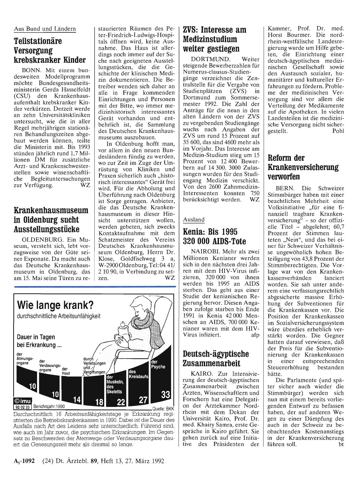 Vorschauseite 1: Deutsch-ägyptische Zusammenarbeit