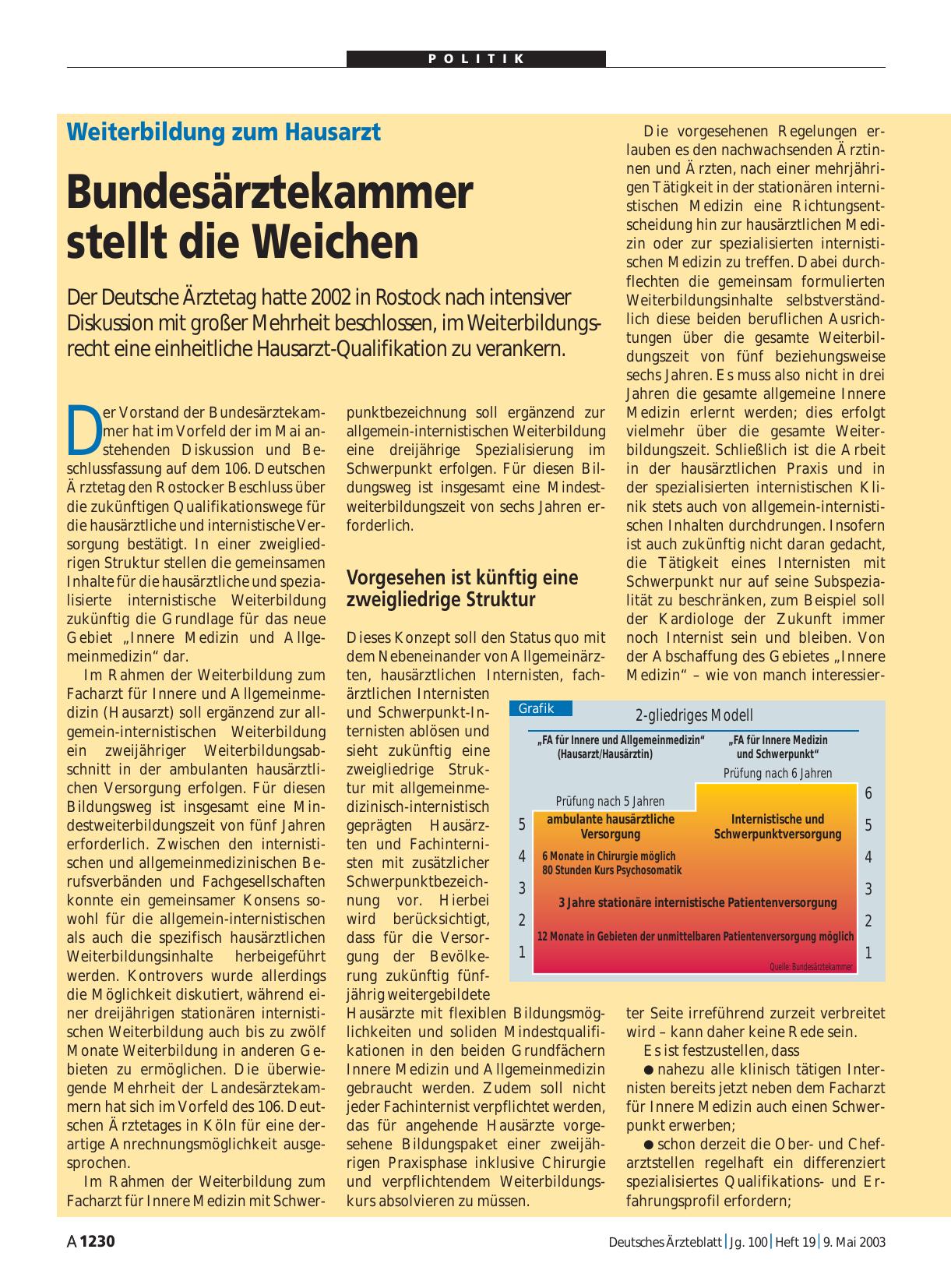 Vorschauseite 1: Weiterbildung zum Hausarzt: Bundesärztekammer stellt die Weichen
