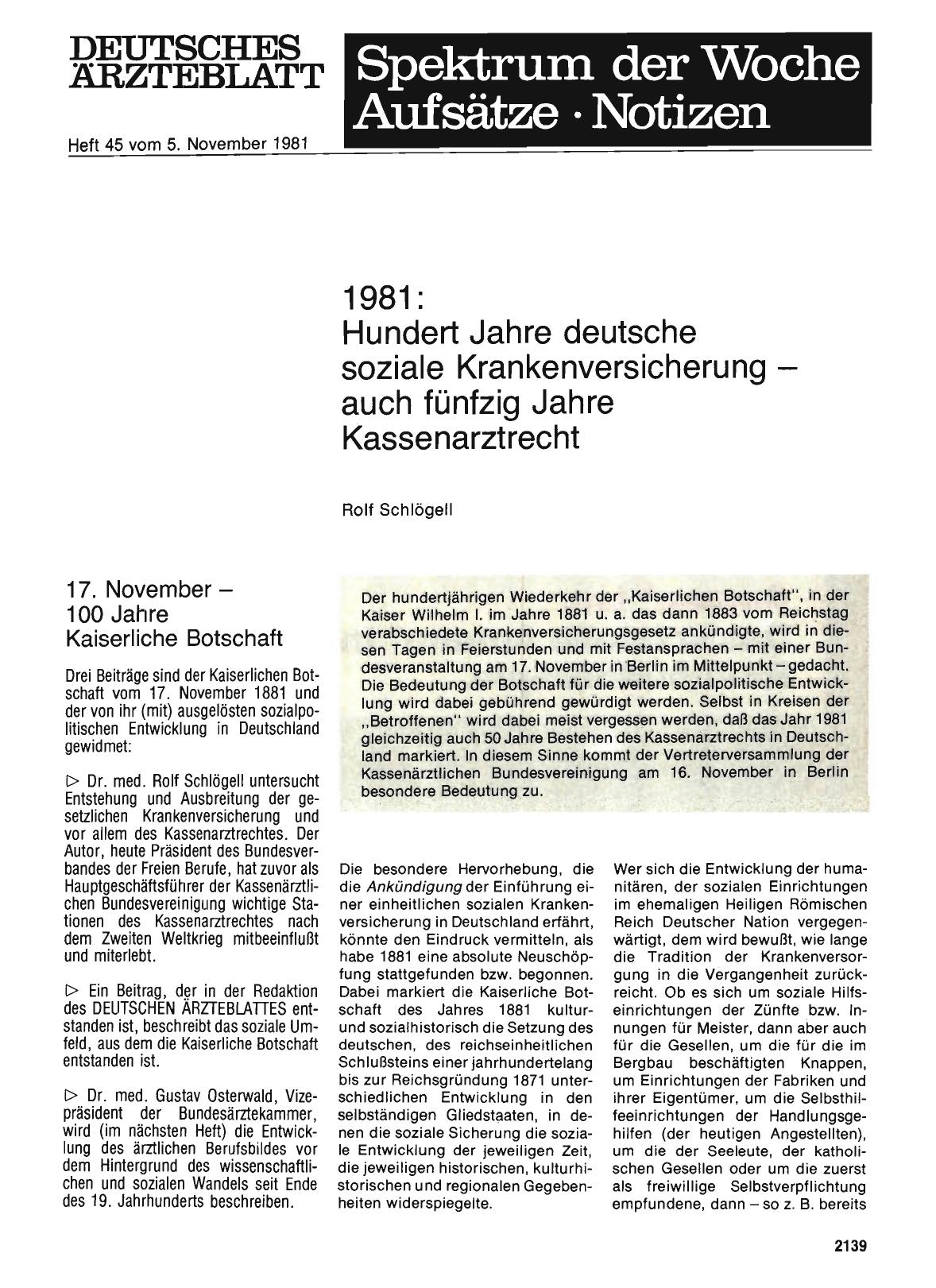 Vorschauseite 1: 1981: Hundert Jahre deutsche soziale Krankenversicherung — auch fünfzig Jahre Kassenarztrecht