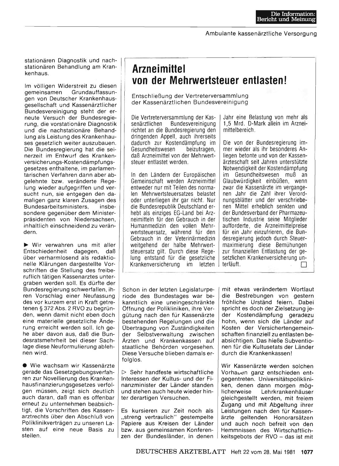 Vorschauseite 1: Arzneimittel von der Mehrwertsteuer entlasten!