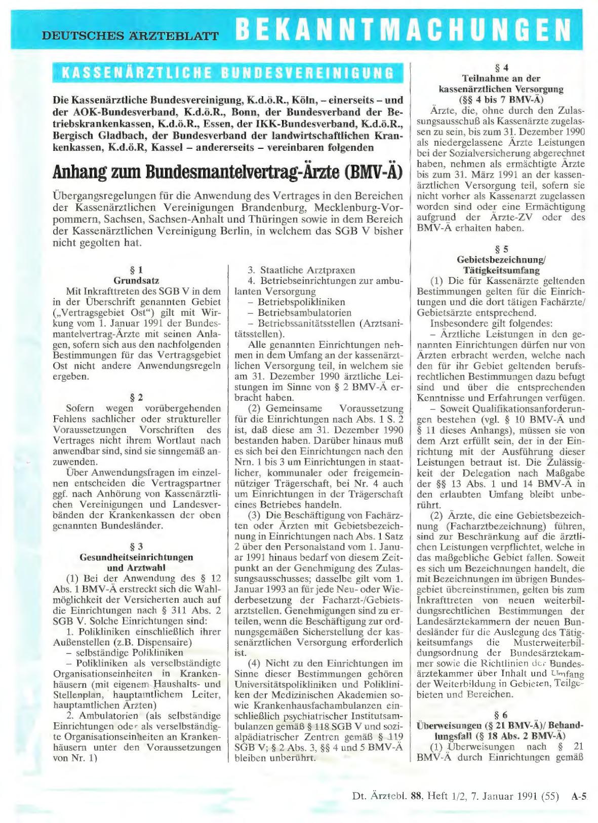 Vorschauseite 1: Anhang zum Bundesmantelvertrag-Ärzte (BMV-Ä)