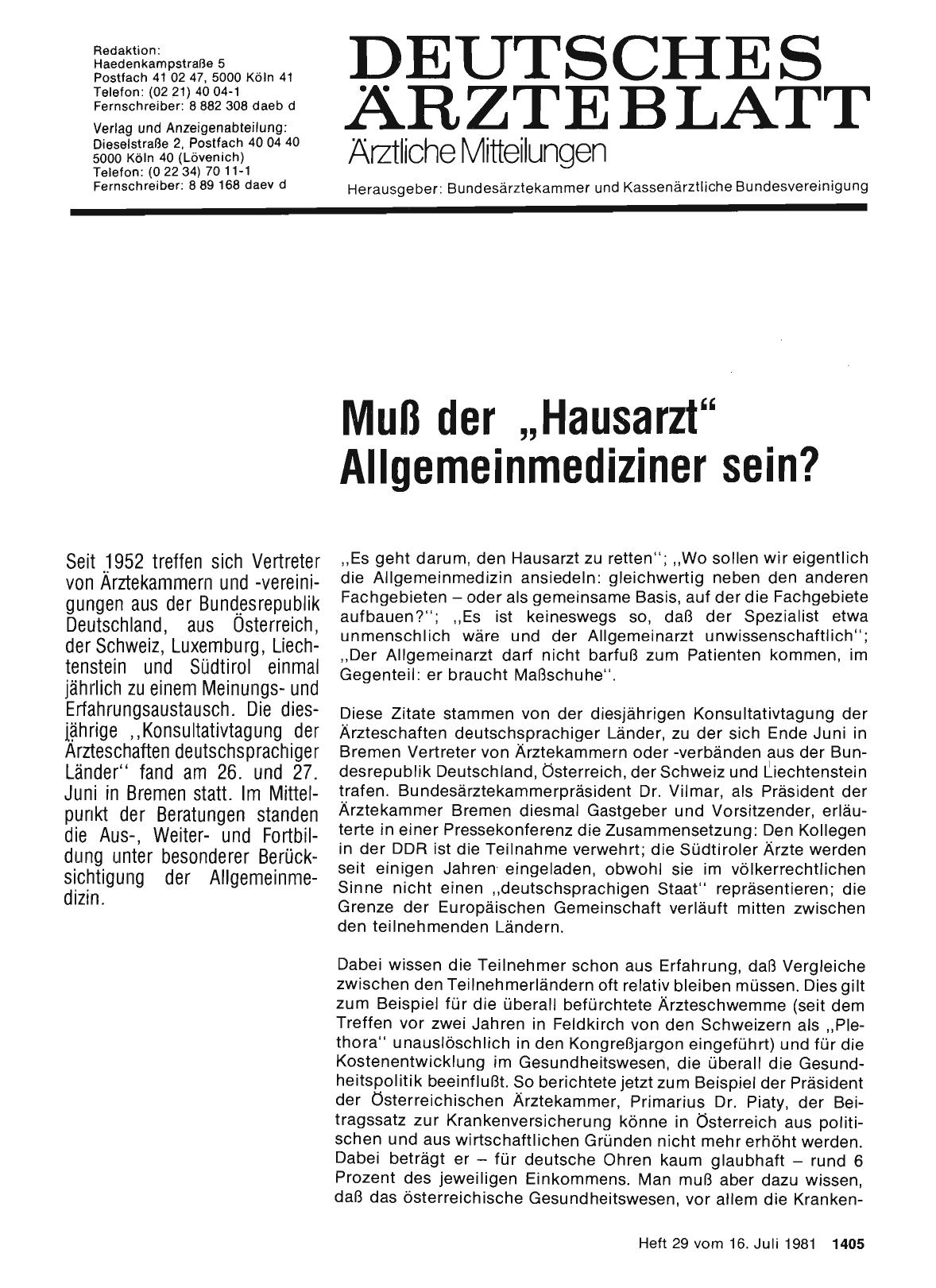 Vorschauseite 1: Muß der "Hausarzt" Allgemeinmediziner sein?