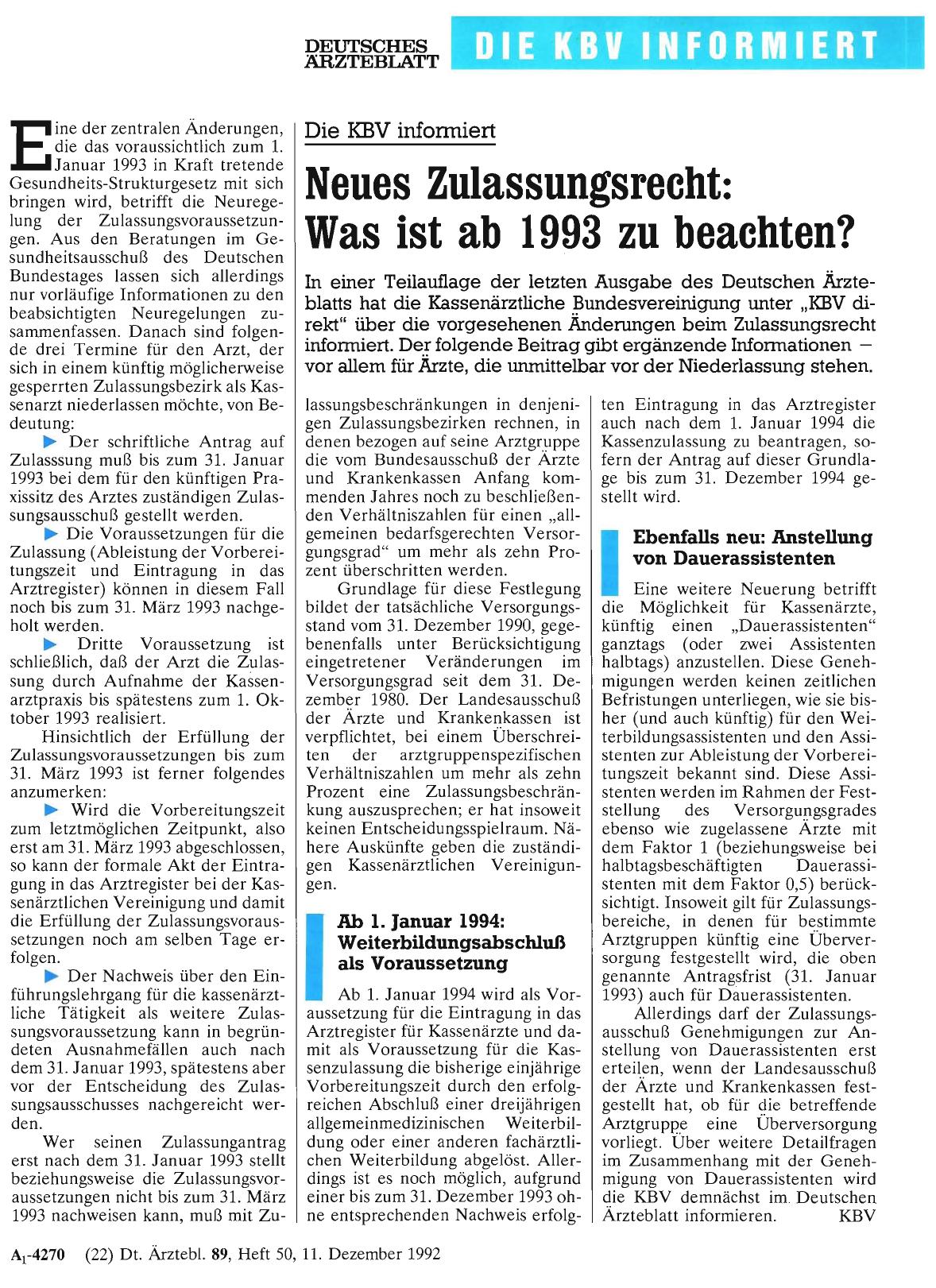 Vorschauseite 1: Neues Zulassungsrecht: Was ist ab 1993 zu beachten?