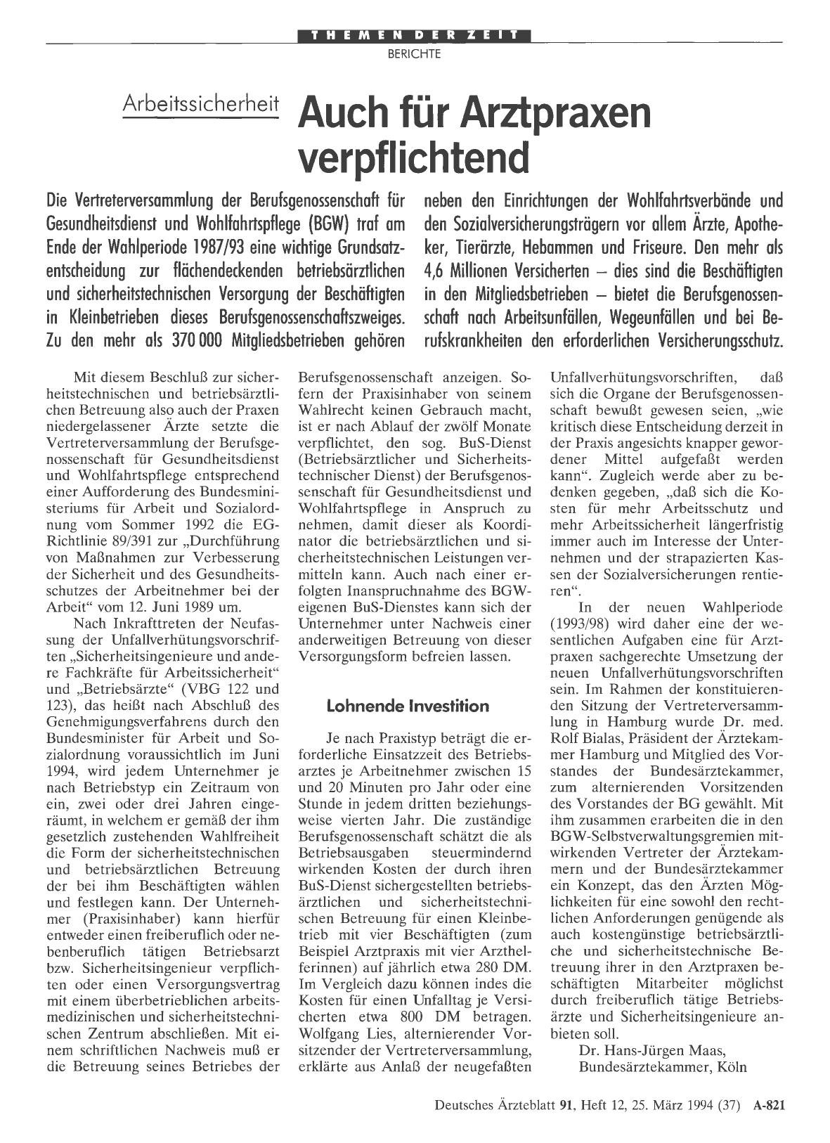 Vorschauseite 1: Arbeitssicherheit: Auch für Arztpraxen verpflichtend
