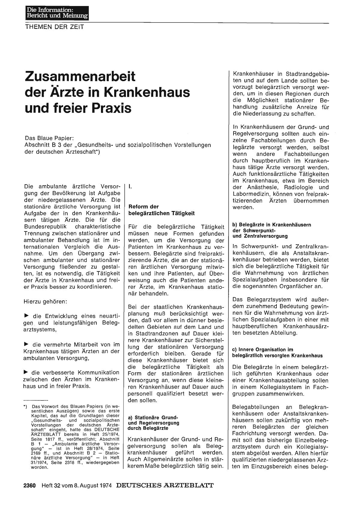 Vorschauseite 1: Zusammenarbeit der Ärzte in Krankenhaus und freier Praxis