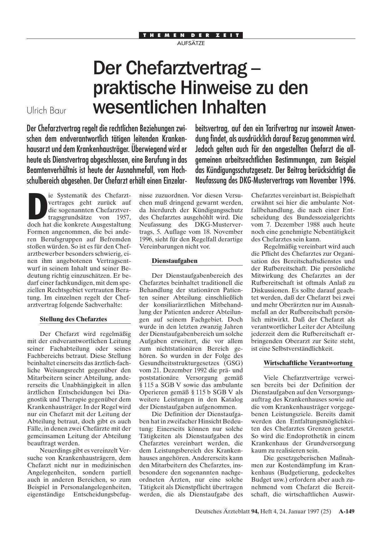 Vorschauseite 1: Der Chefarztvertrag - praktische Hinweise zu den wesentlichen Inhalten