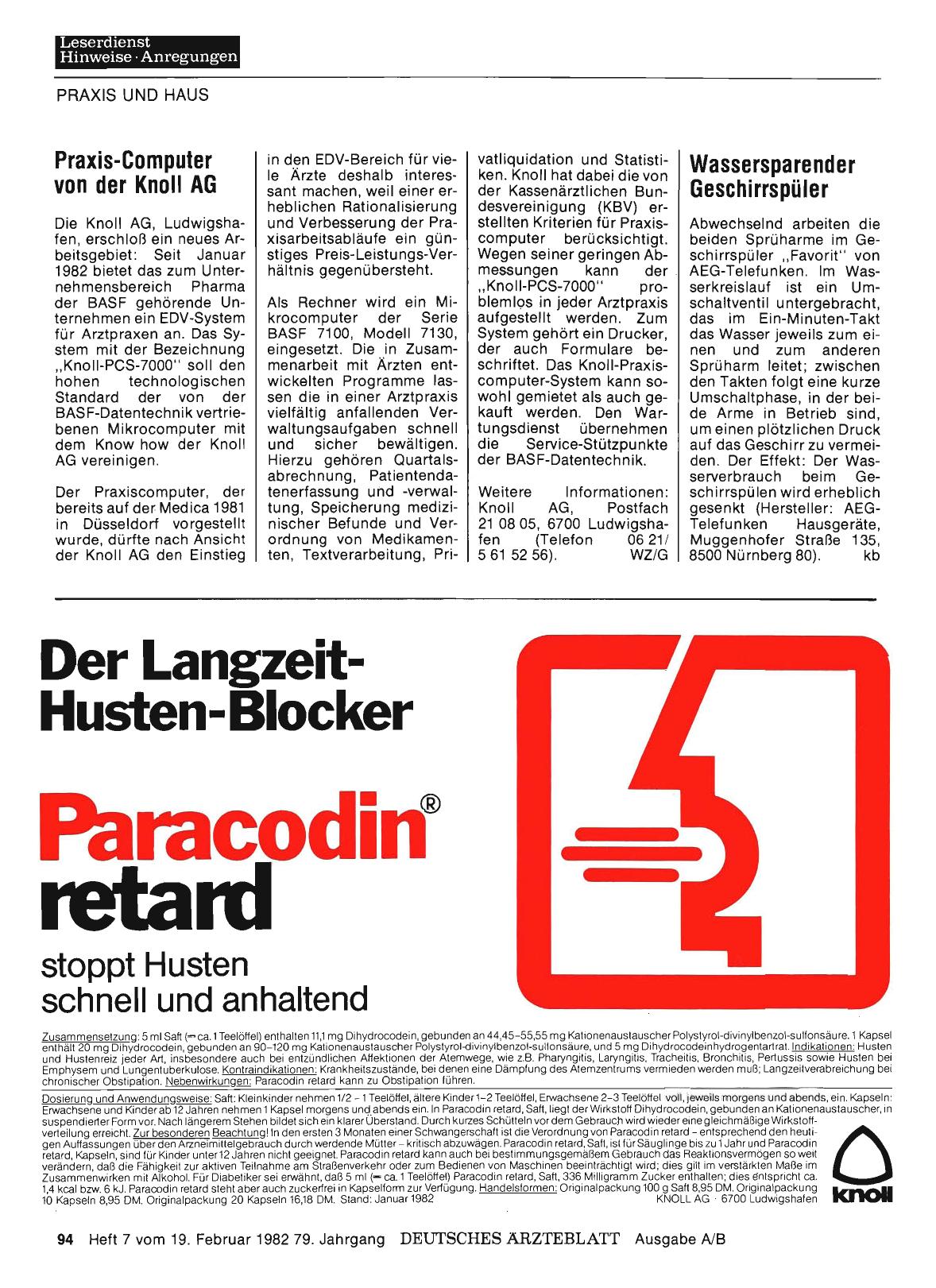 Vorschauseite 1: Praxis-Computer von der Knoll AG
