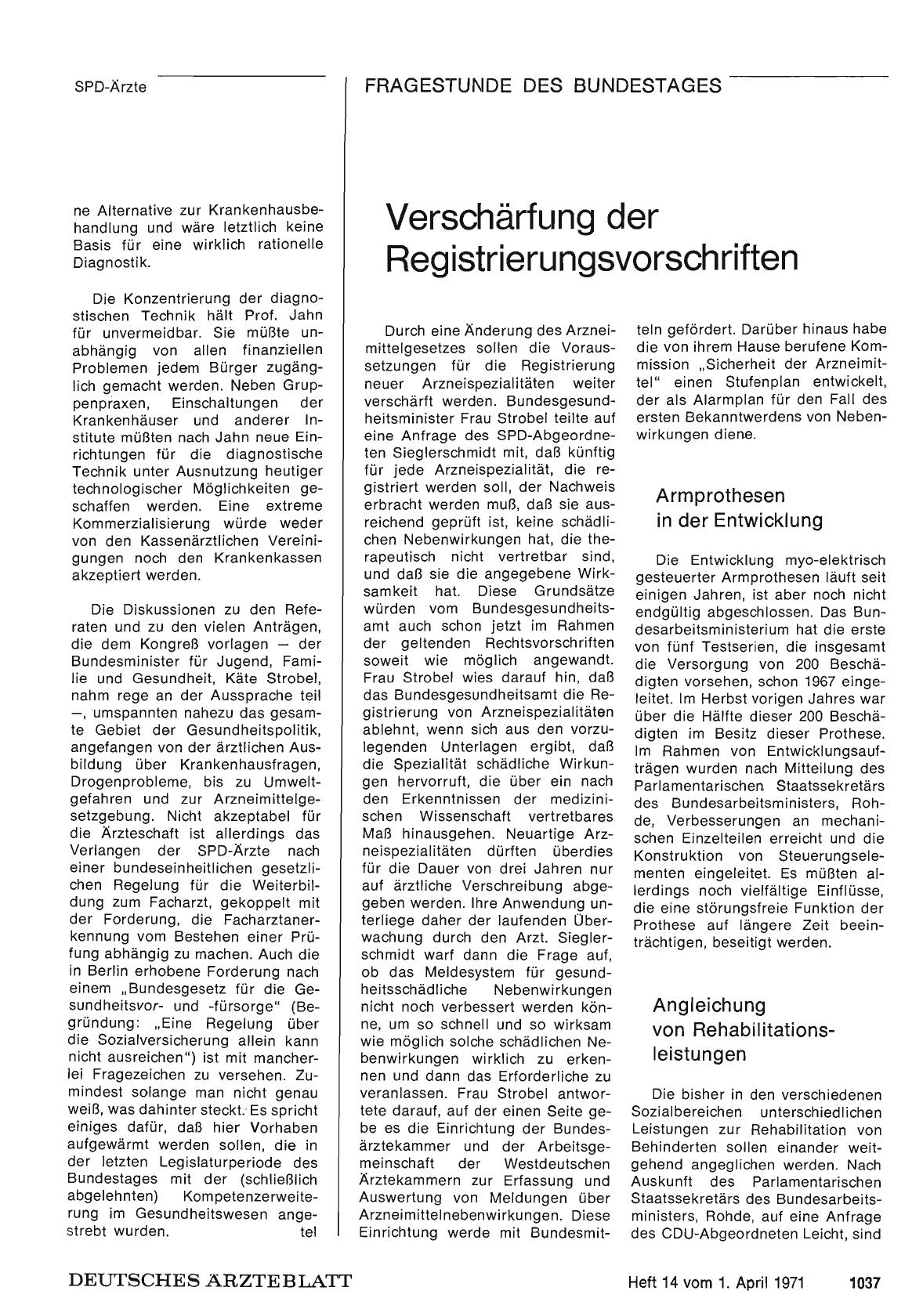Vorschauseite 1: Armprothesen in der Entwicklung