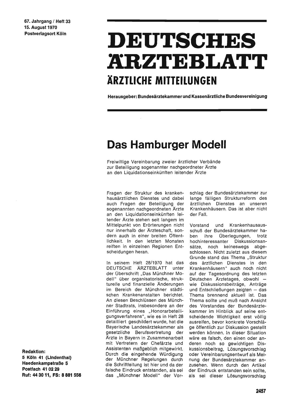 Vorschauseite 1: Das Hamburger Modell