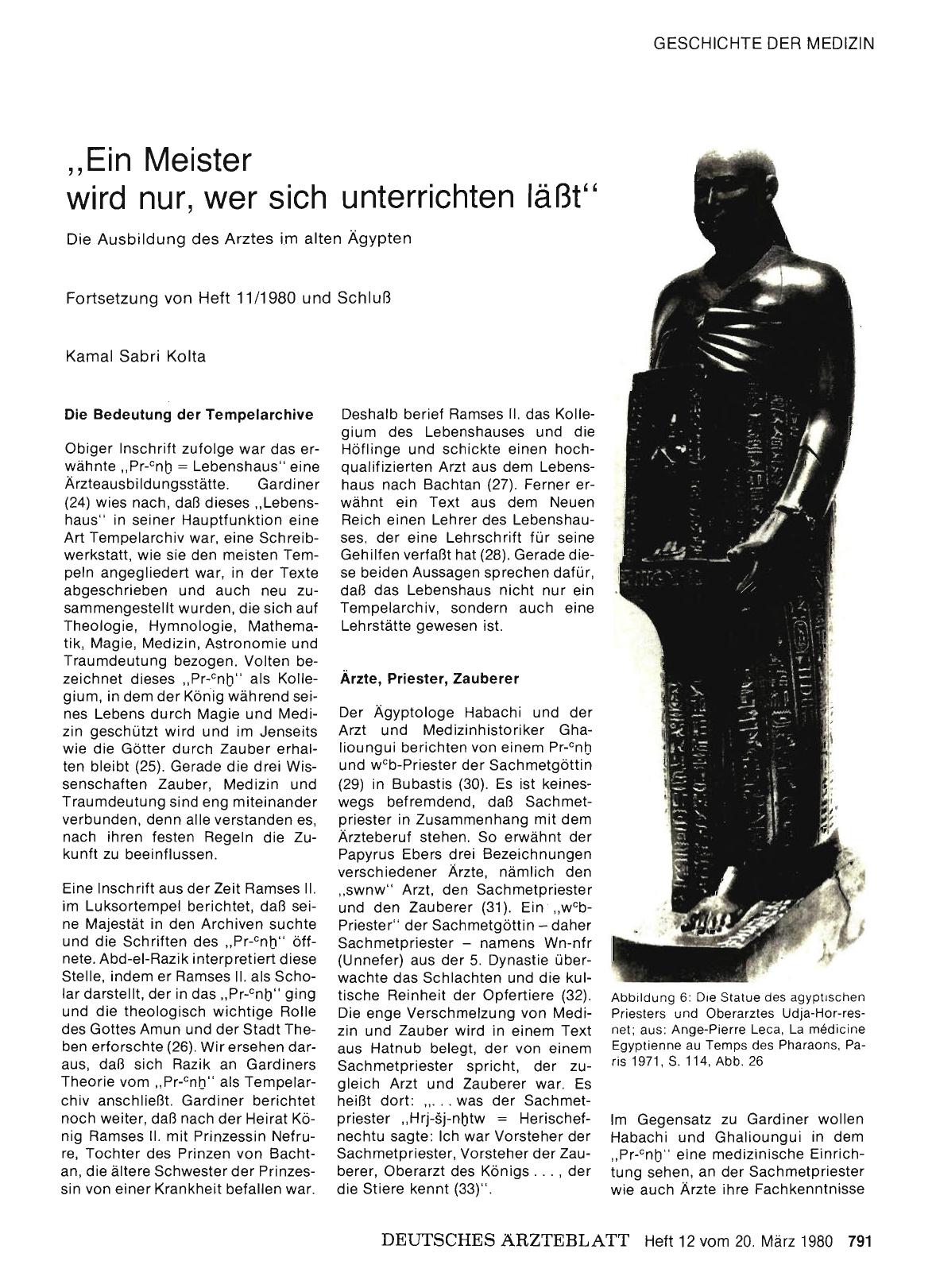 Vorschauseite 1: „Ein Meister wird nur, wer sich unterrichten läßt”