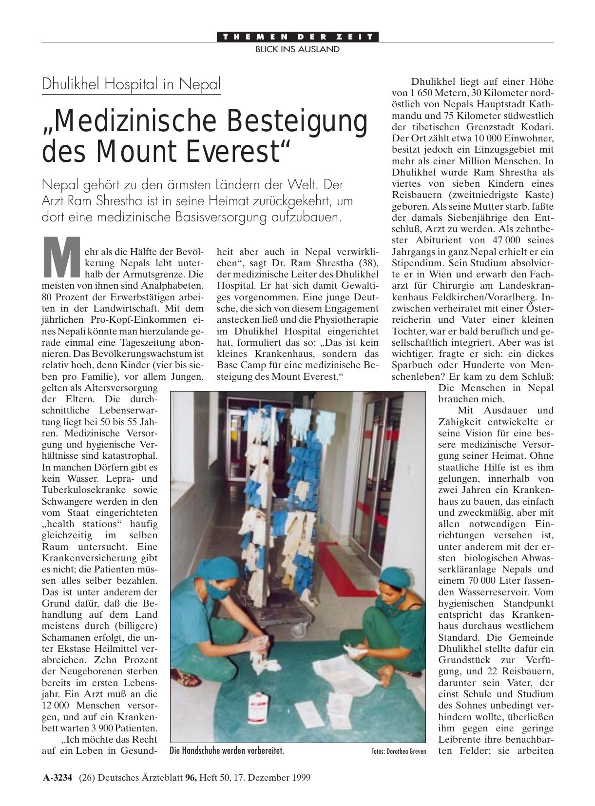 Vorschauseite 1: Dhulikhel Hospital in Nepal: „Medizinische Besteigung des Mount Everest“