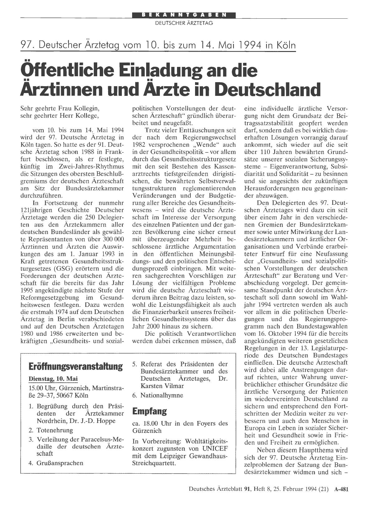 Vorschauseite 1: 97. Deutscher Ärztetag vom 10. bis zum 14. Mai 1994 in Köln: Öffentliche Einladung an die Ärztinnen und Ärzte in Deutschland