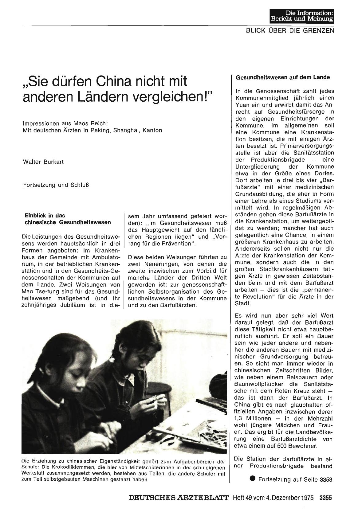 Vorschauseite 1: „Sie dürfen China nicht mit anderen Ländern vergleichen! ” - Impressionen aus Maos Reich: Mit deutschen Ärzten in Peking, Shanghai, Kanton - Teil 1