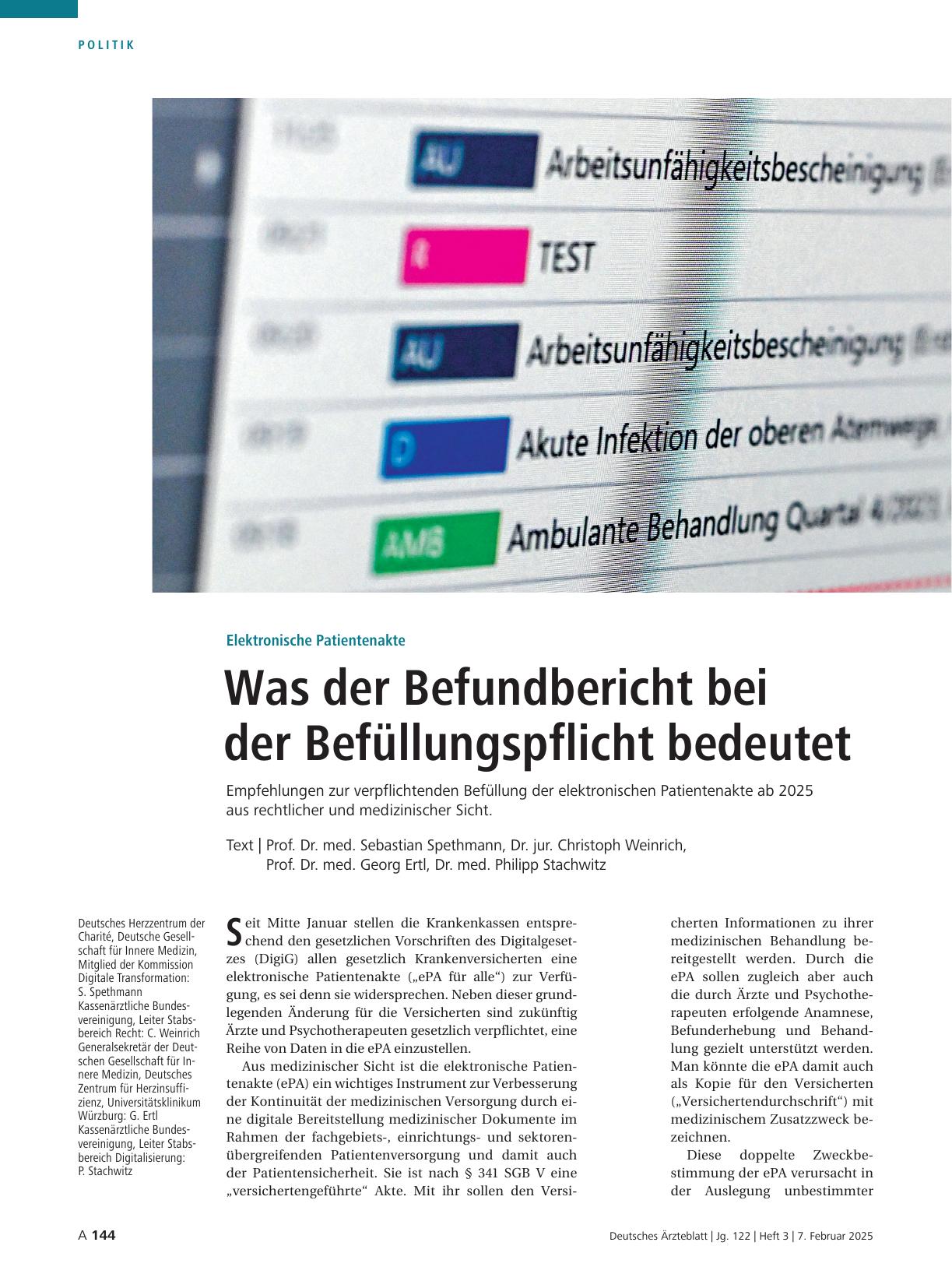 Vorschauseite 1: Elektronische Patientenakte: Was der Befundbericht bei der Befüllungspflicht bedeutet