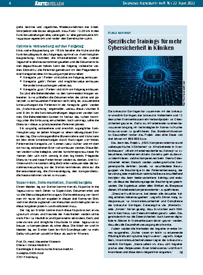 Vorschauseite 1: Spezifische Trainings für mehr Cybersicherheit in Kliniken