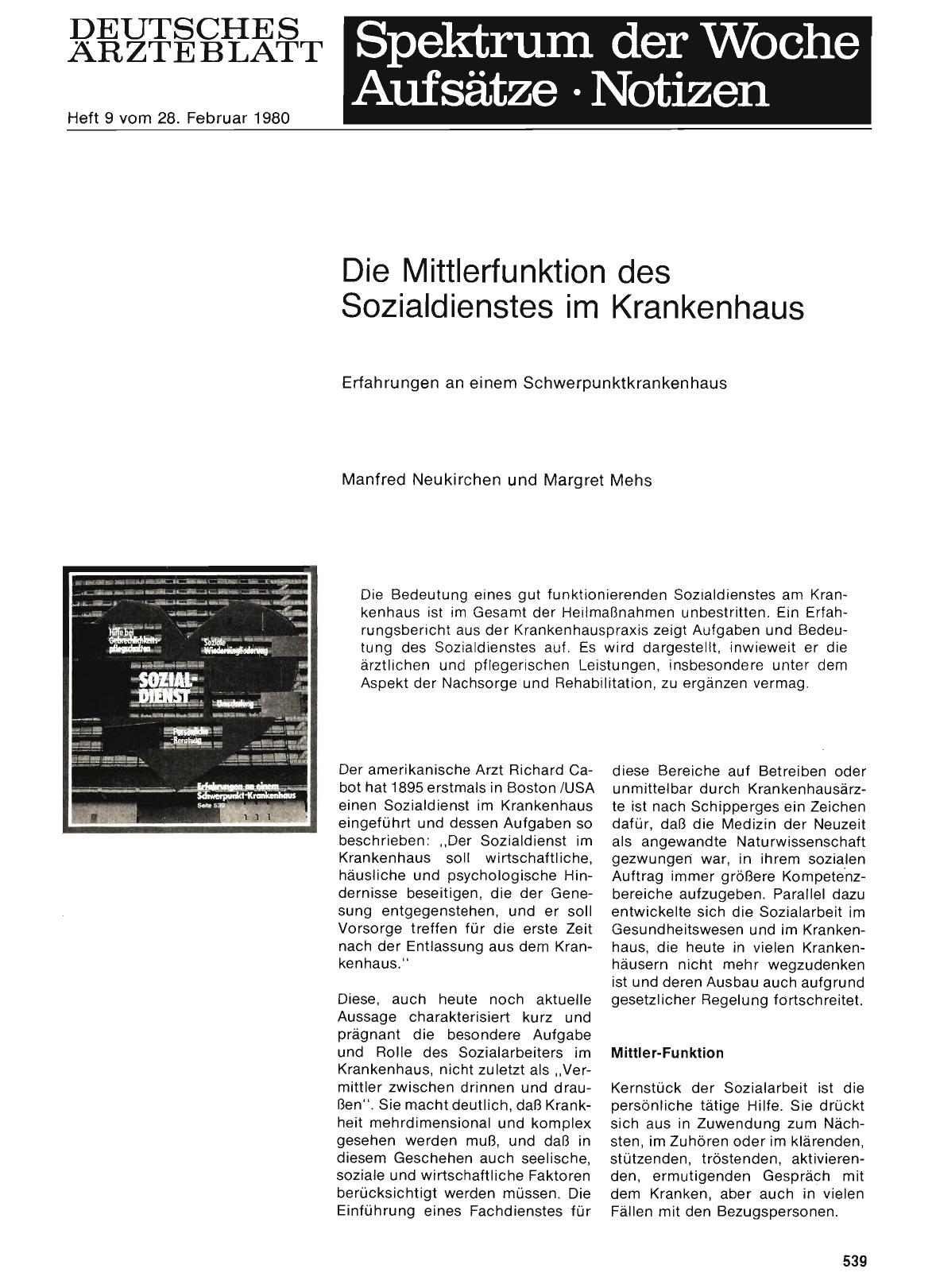 Vorschauseite 1: Die Mittlerfunktion des Sozialdienstes im Krankenhaus