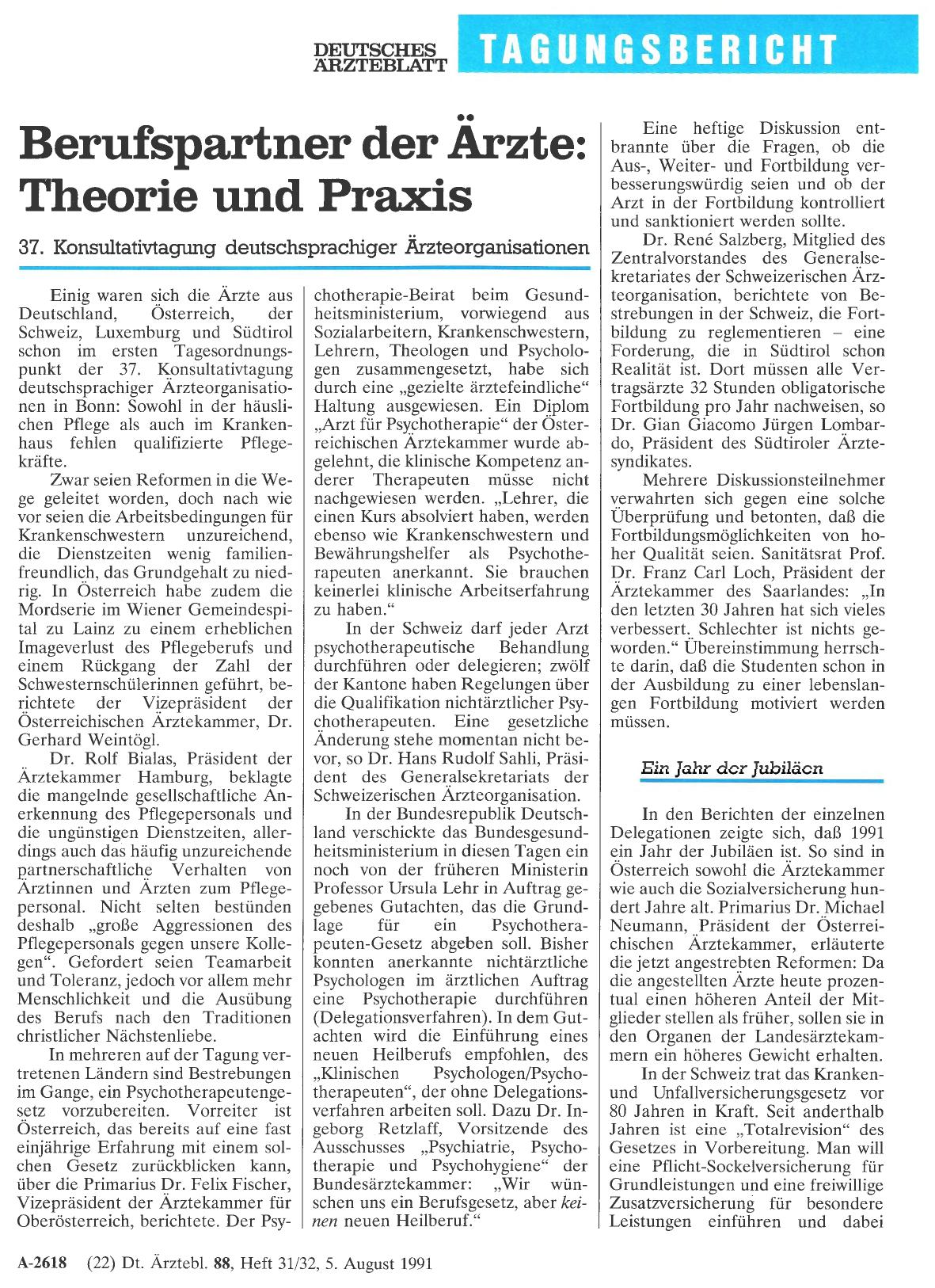 Vorschauseite 1: Berufspartner der Ärzte: Theorie und Praxis