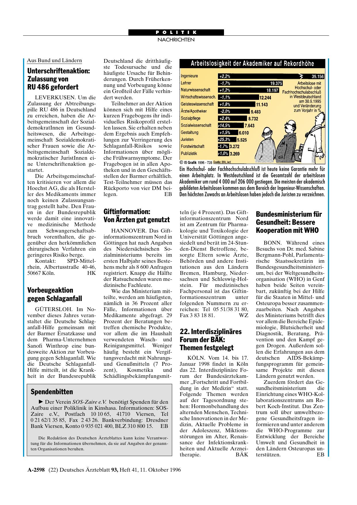 Vorschauseite 1: 22. Interdisziplinäres Forum der BÄK: Themen festgelegt
