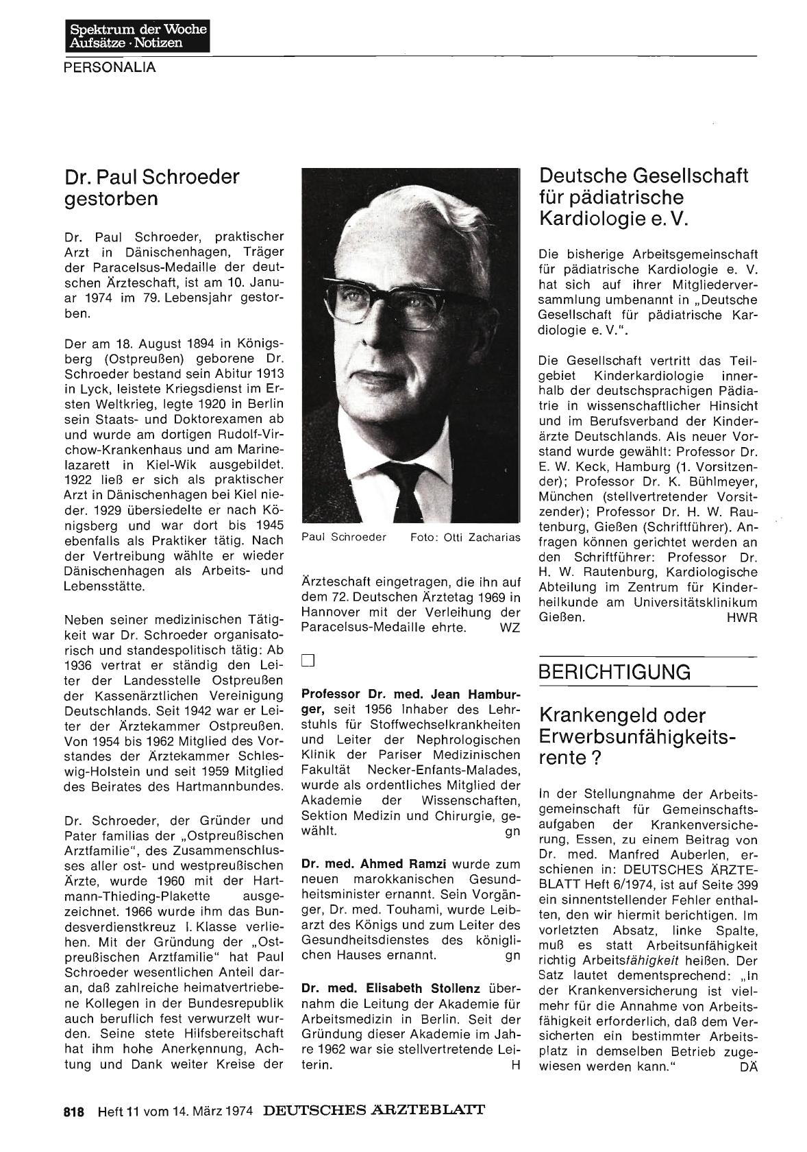 Vorschauseite 1: Krankengeld oder Erwerbsunfähigkeitsrente?