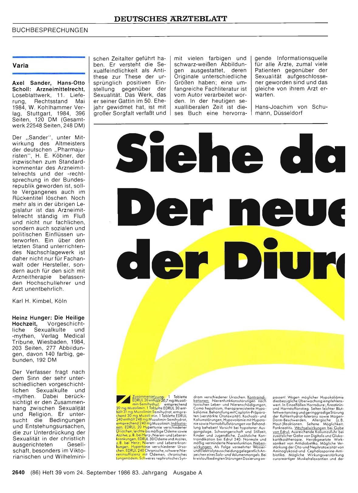 Vorschauseite 1: Heinz Hunger: Die Heilige Hochzeit