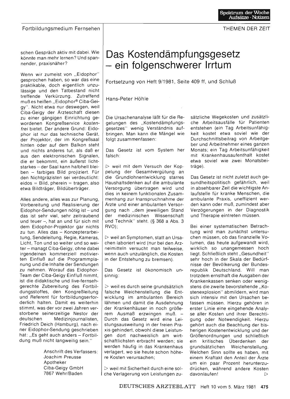 Vorschauseite 1: Das Kostendämpfungsgesetz — ein folgenschwerer Irrtum