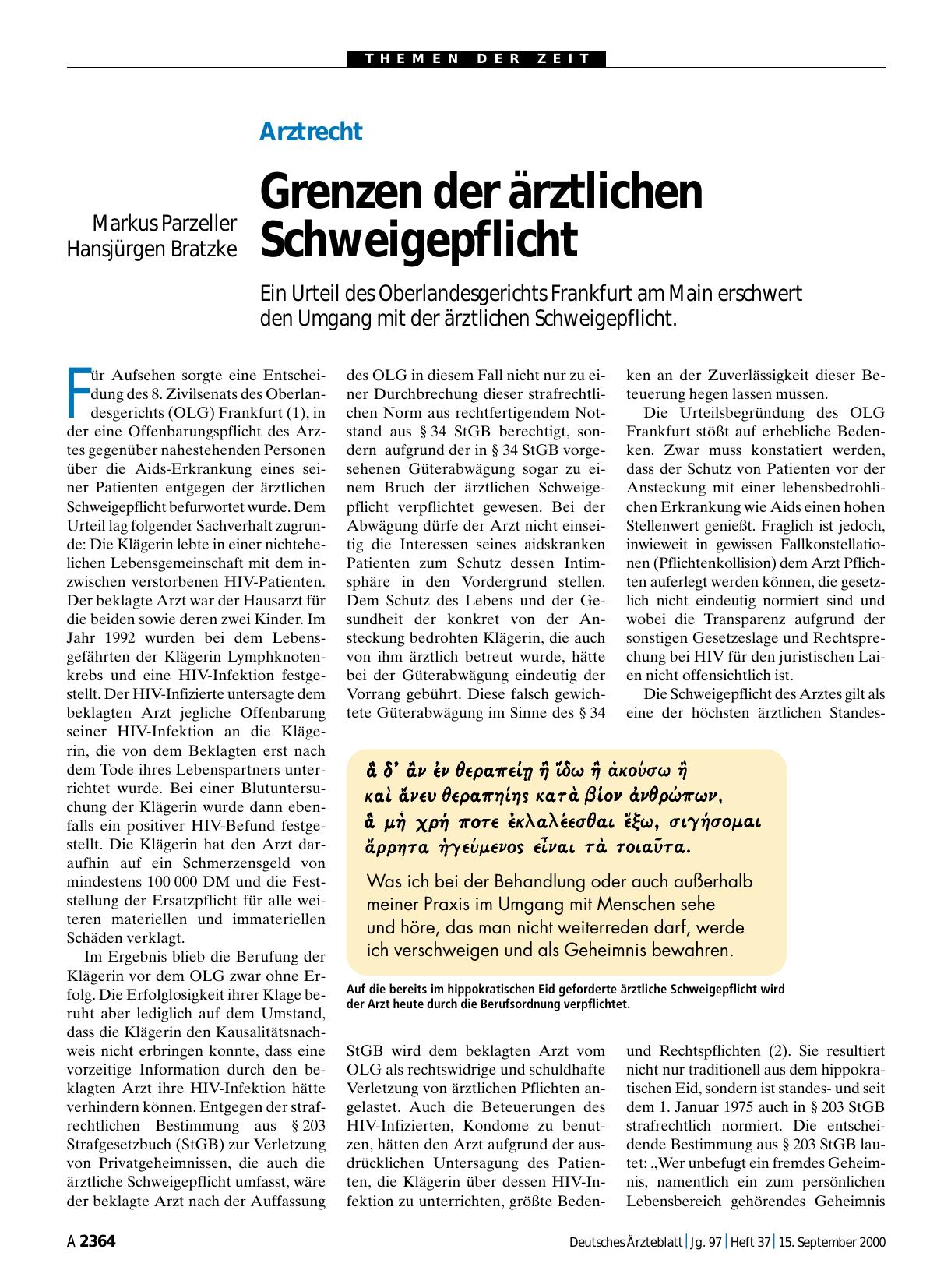 Vorschauseite 1: Arztrecht: Grenzen der ärztlichen Schweigepflicht