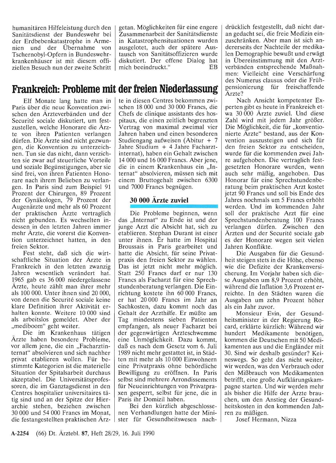 Vorschauseite 1: Frankreich: Probleme mit der freien Niederlassung