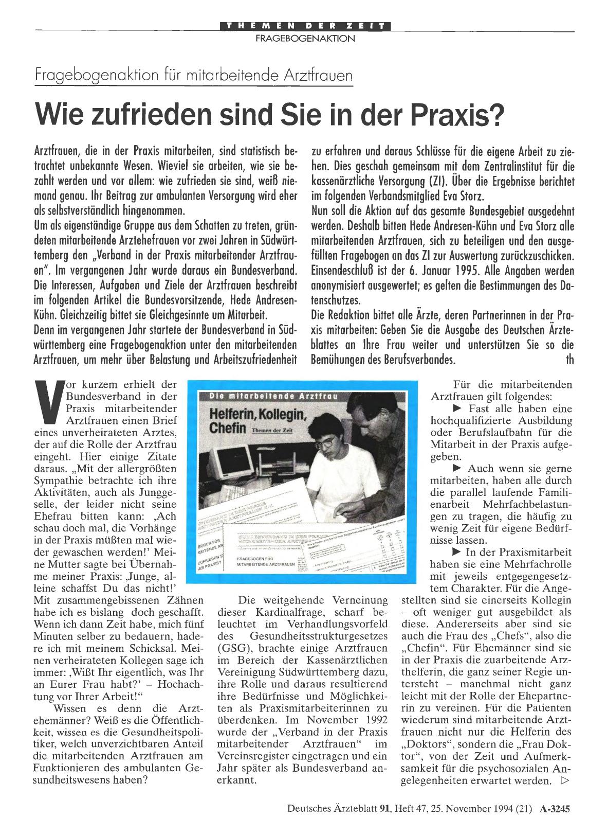 Vorschauseite 1: Fragebogenaktion für mitarbeitende Arztfrauen: Wie zufrieden sind Sie in der Praxis?