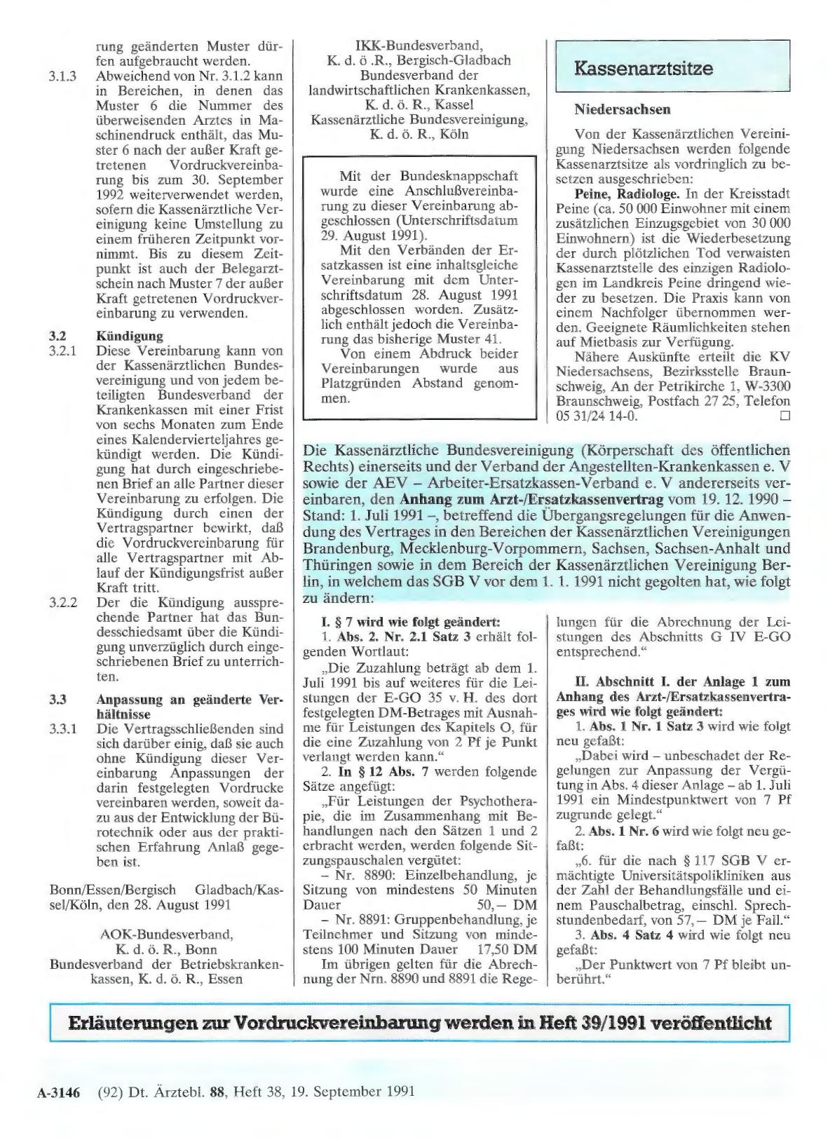 Vorschauseite 1: Anhang zum Arzt-/Ersatzkassenvertrag
