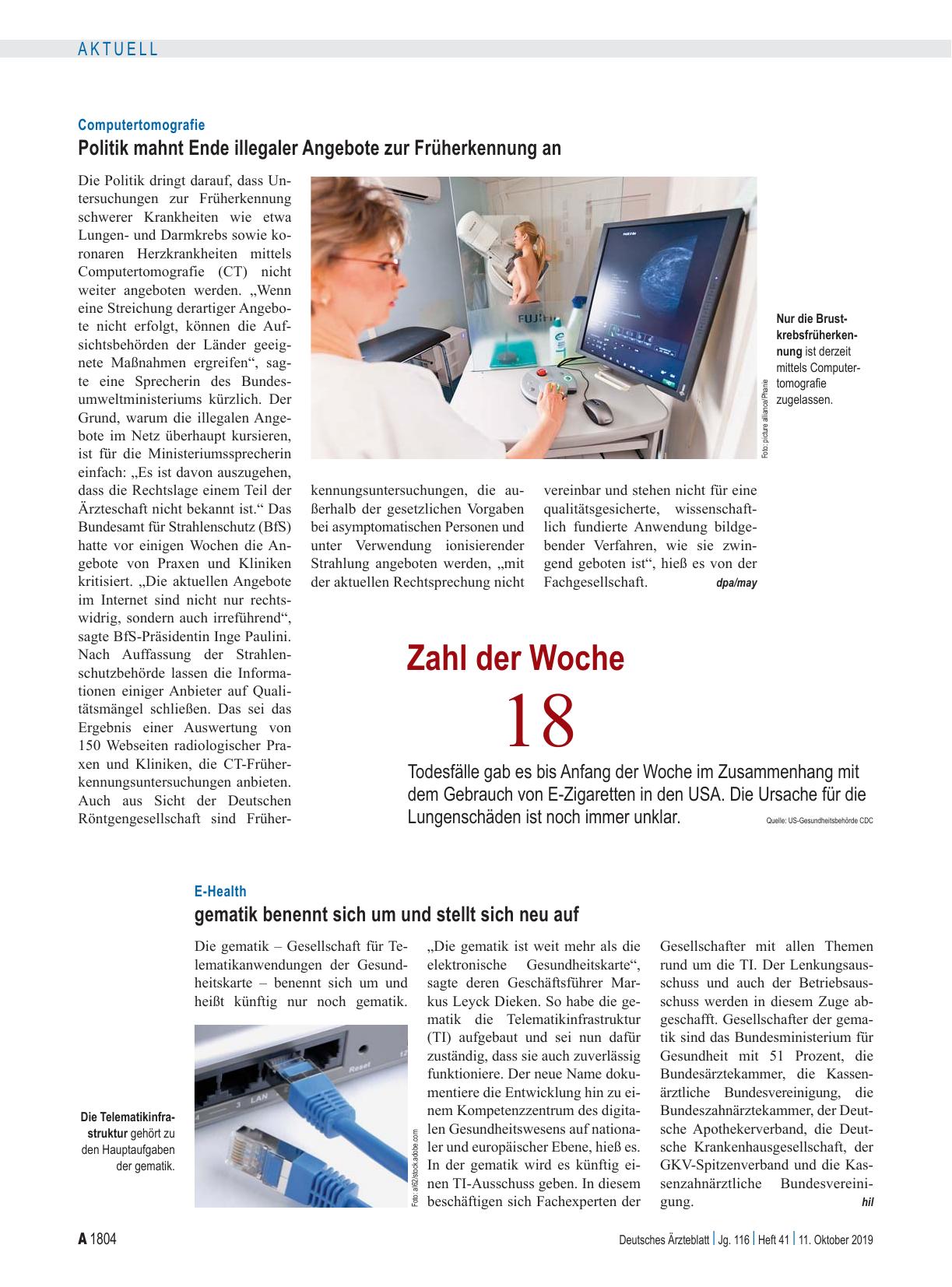 Vorschauseite 1: E-Health: gematik benennt sich um und stellt sich neu auf