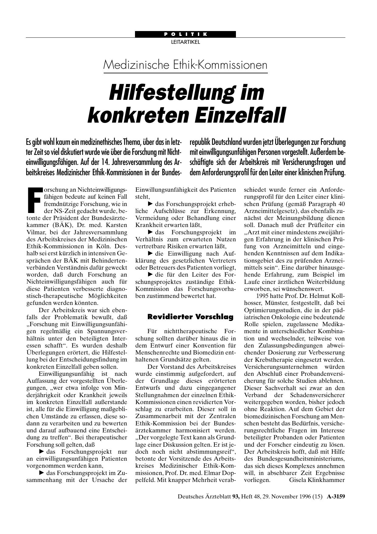 Vorschauseite 1: Medizinische Ethik-Kommissionen: Hilfestellung im konkreten Einzelfall