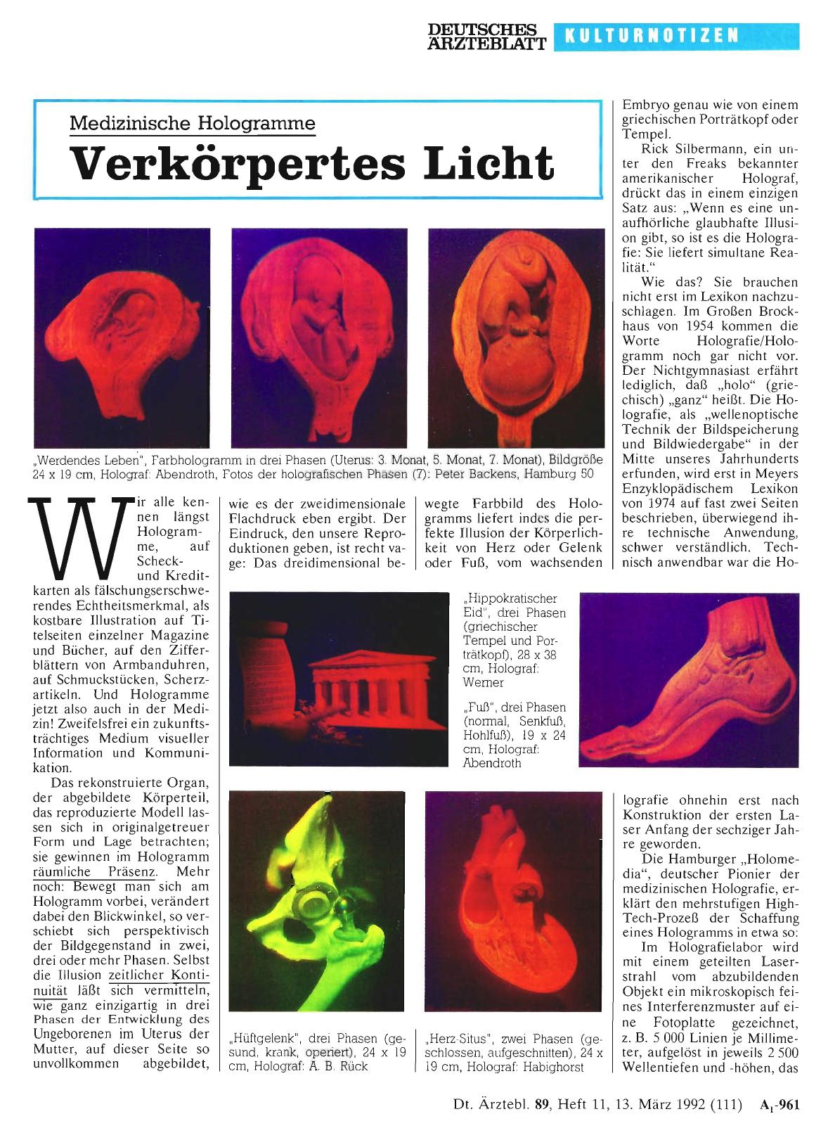 Vorschauseite 1: Medizinische Hologramme: Verkörpertes Licht