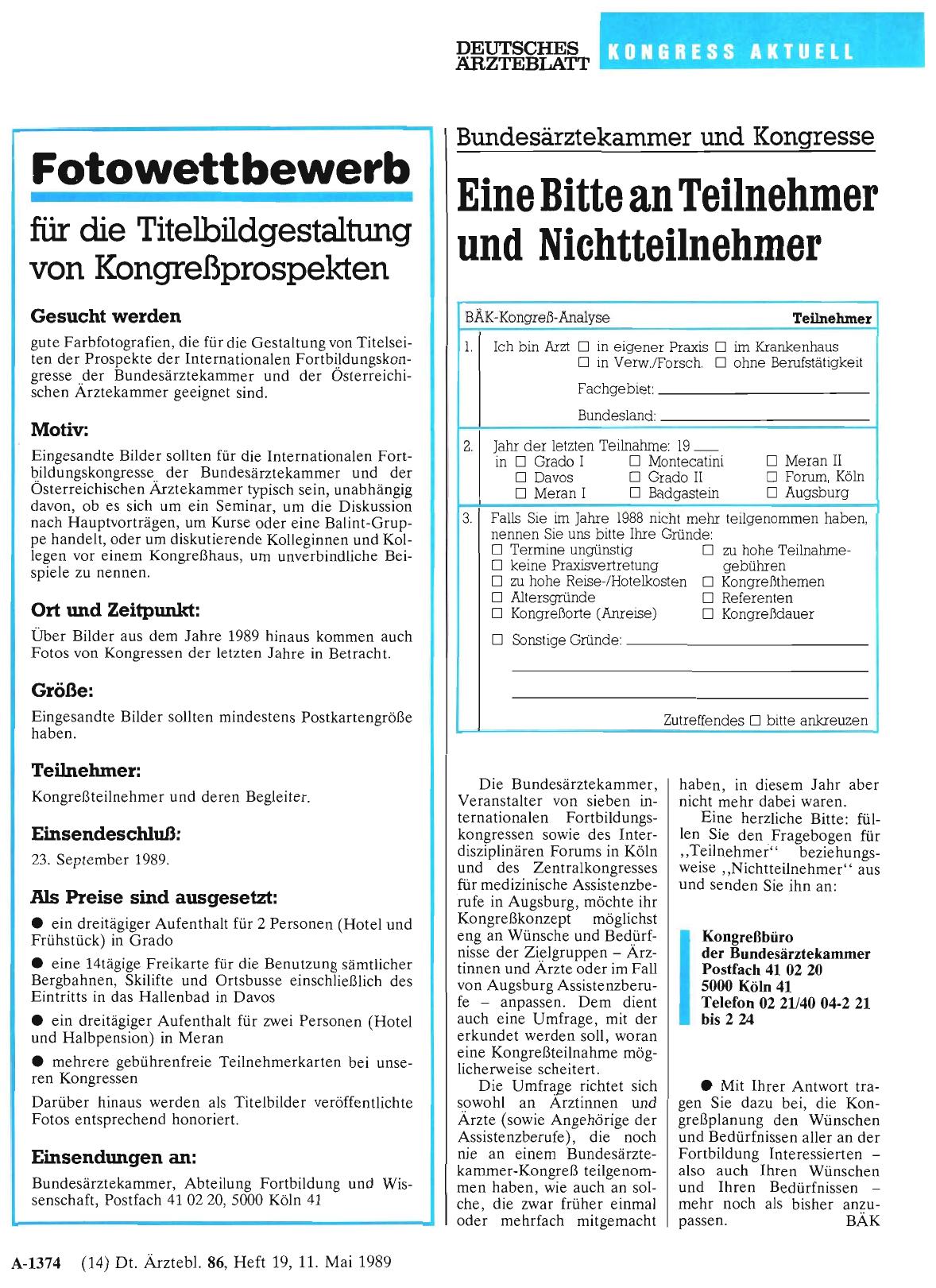 Vorschauseite 1: Bundesärztekammer und Kongresse: Eine Bitte an Teilnehmer und Nichtteilnehmer