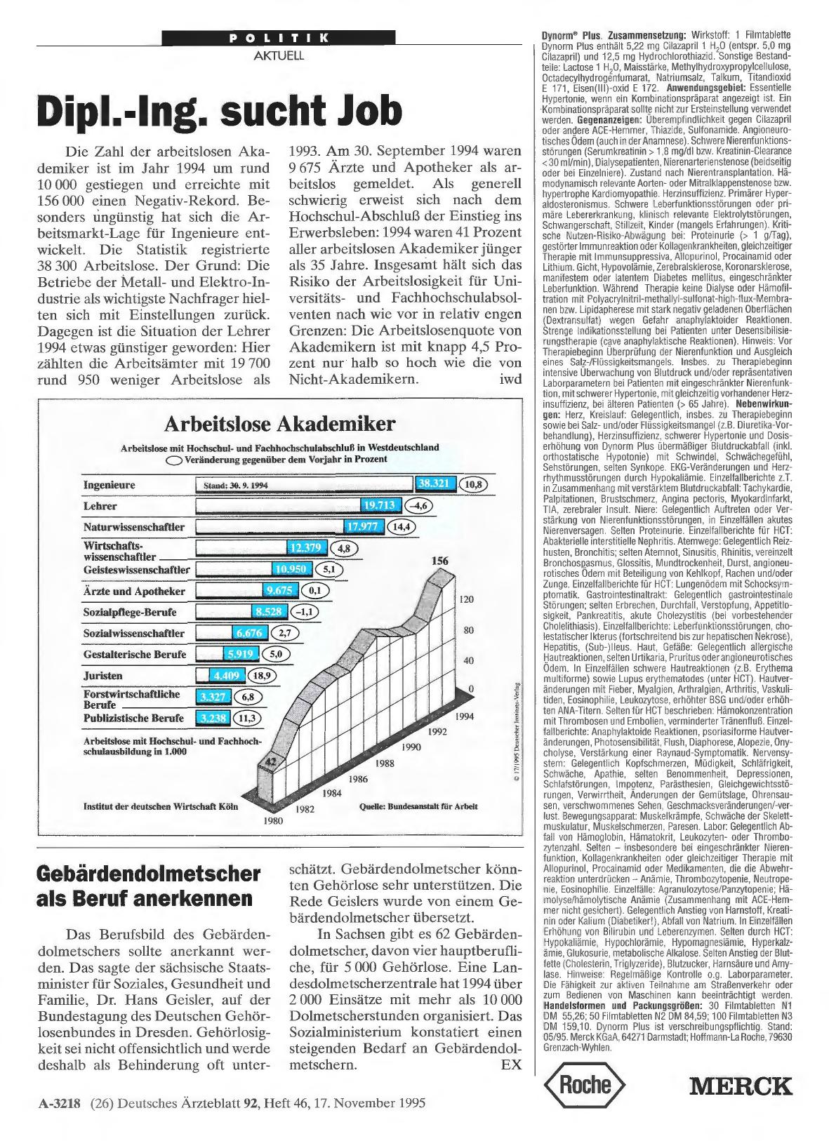 Vorschauseite 1: Gebärdendolmetscher als Beruf anerkennen