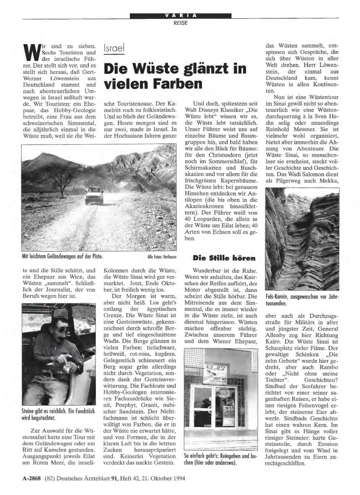 Vorschauseite 1: Israel: Die Wüste glänzt in vielen Farben